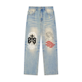 SS SUNFADE JESUS JEANS